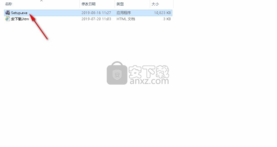 酷顺自来水收费系统