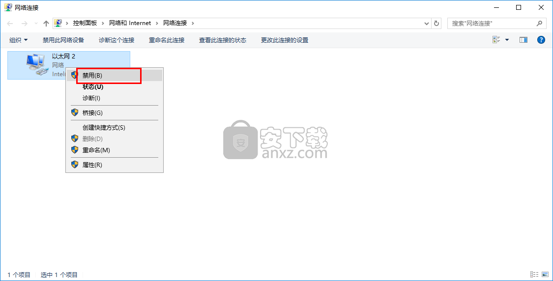 WinToHDD Enterprise(Windows系统硬盘安装工具)