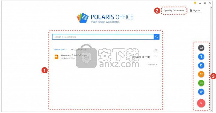 Polaris Office 2017中文