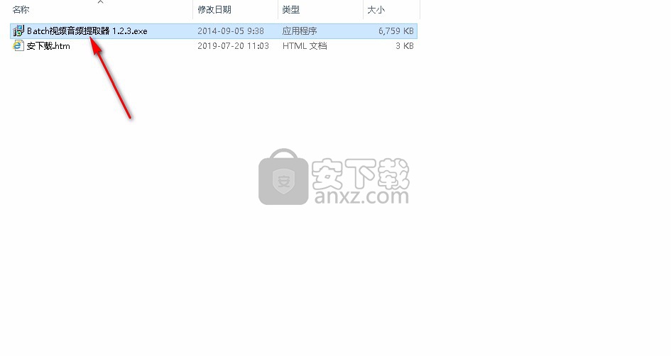 Batch视频音频提取器