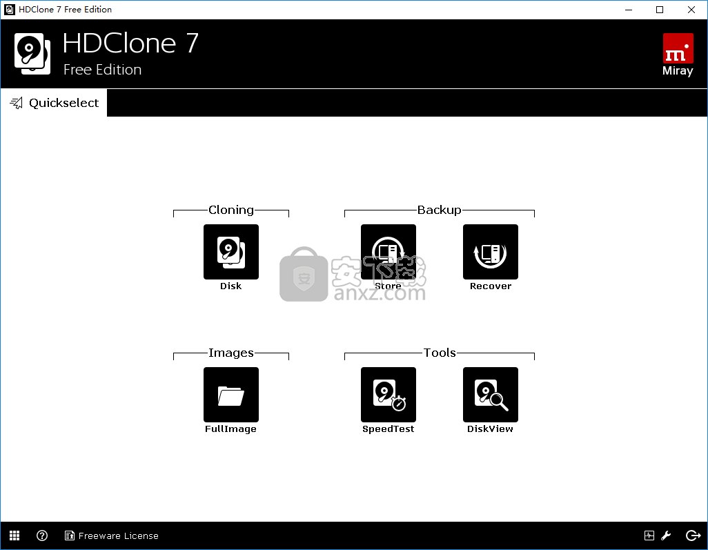 HDClone Free Edition(硬盘拷贝工具)