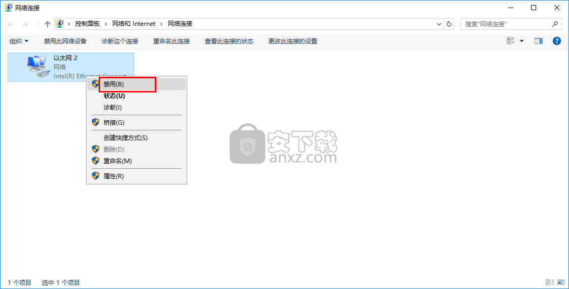 WinToUSB(U盘安装系统工具)
