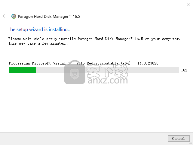 Paragon Hard Disk Manager 17(磁盘管理工具)