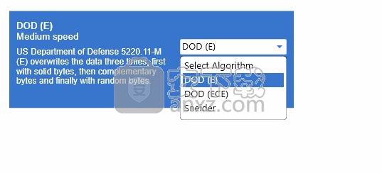 Abelssoft FileWing Shredder(数据删除软件)