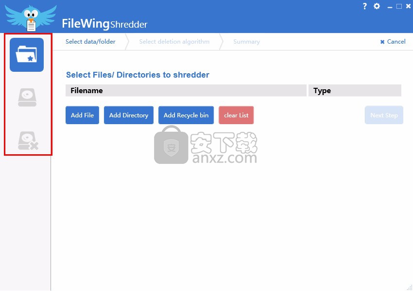 Abelssoft FileWing Shredder(数据删除软件)