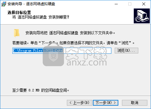 ccdisk(虚拟磁盘)