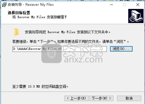 Recover My Files(数据恢复)中文