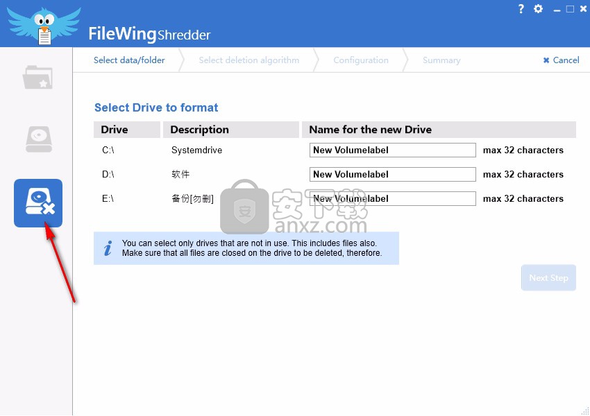 Abelssoft FileWing Shredder(数据删除软件)