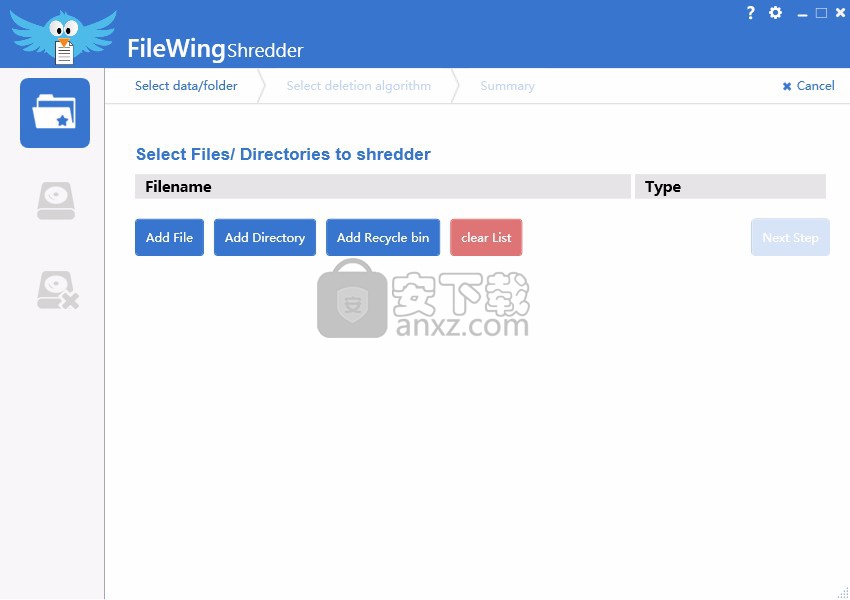 Abelssoft FileWing Shredder(数据删除软件)