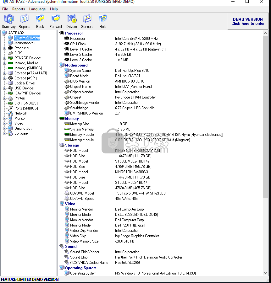 ASTRA32硬件信息检测工具