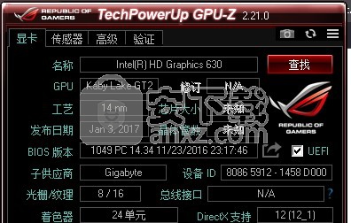 gpu-z中文版