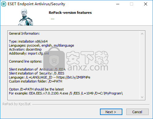 ESET Endpoint Security(病毒查杀软件)