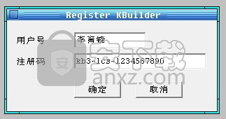 小灰熊字幕制作软件(KBuilder Tools)