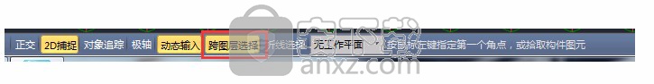 广联达BIM装饰计量软件