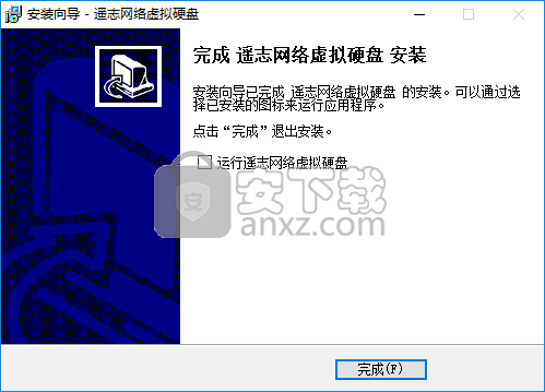 ccdisk(虚拟磁盘)