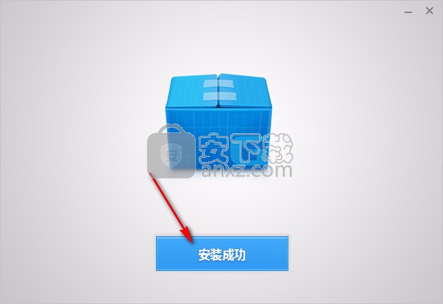 广联达BIM装饰计量软件