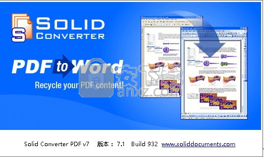 solid converter pdf(pdf转换成word文档)