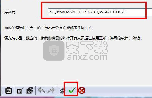 Sisoftware Sandra 2016中文(硬件检测软件)