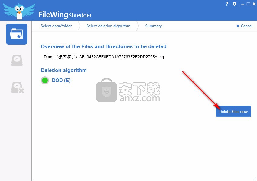 Abelssoft FileWing Shredder(数据删除软件)