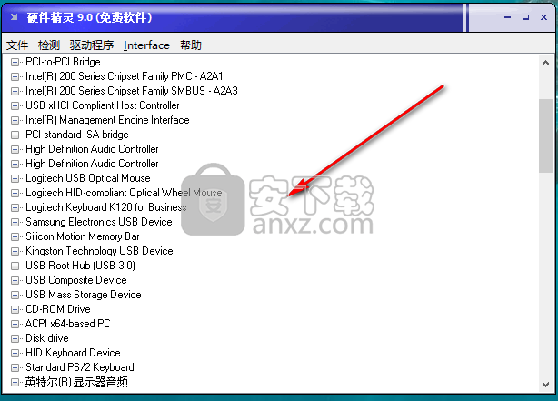 硬件精灵(Unknown Device Identifier)