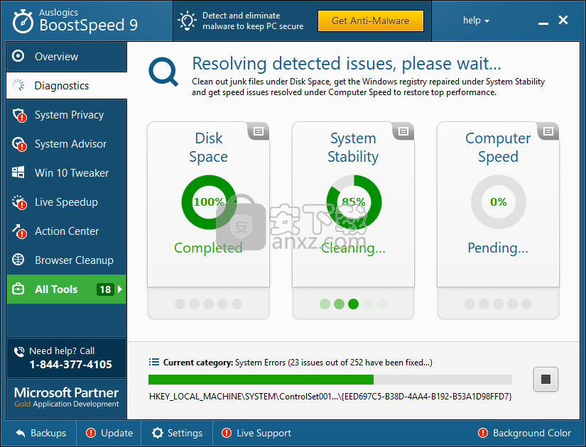 Auslogics BoostSpeed 9(系统优化加速软件)