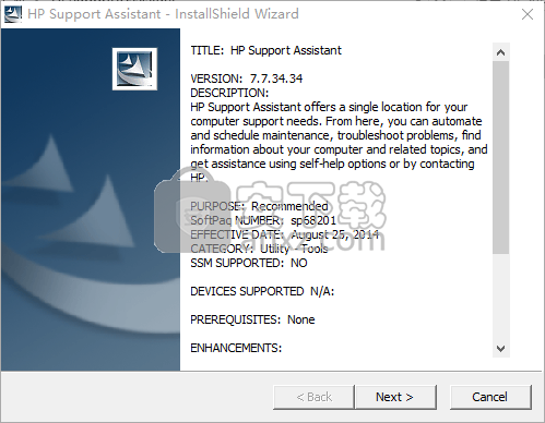 HP Support Assistant(惠普驱动助理)