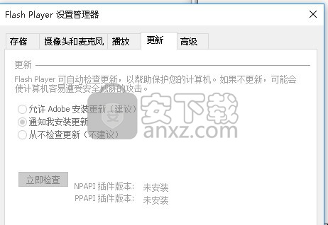 GIF图片制作工具绿色免费版