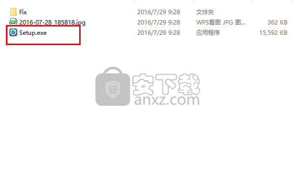 Auslogics BoostSpeed 9(系统优化加速软件)