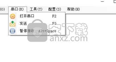 深蓝串口调试工具