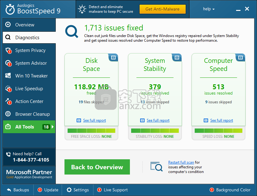 Auslogics BoostSpeed 9(系统优化加速软件)
