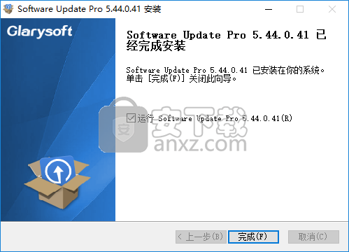 Software Update(软件更新工具)