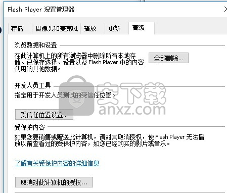 GIF图片制作工具绿色免费版