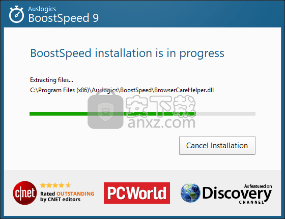 Auslogics BoostSpeed 9(系统优化加速软件)