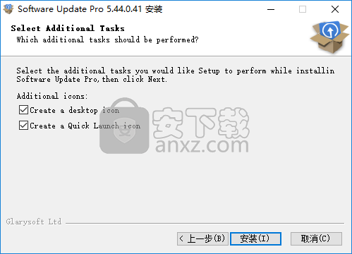 Software Update(软件更新工具)