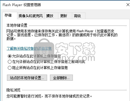 GIF图片制作工具绿色免费版