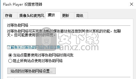 GIF图片制作工具绿色免费版