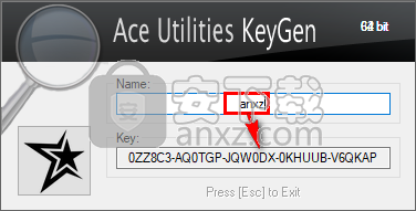 Ace Utilities(系统清理优化)