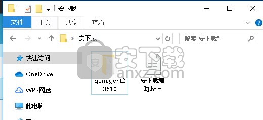 石青seo偽原創工具偽原創文章生成器