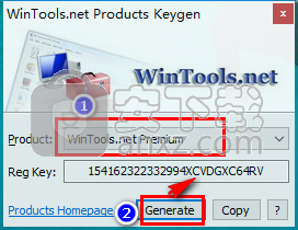 WinTools.net Premium 20(系统优化工具)