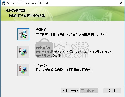 Microsoft Expression Web