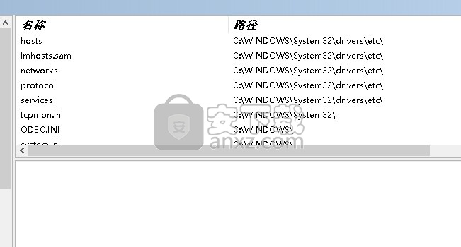 SIW 2019(系统信息检测工具)