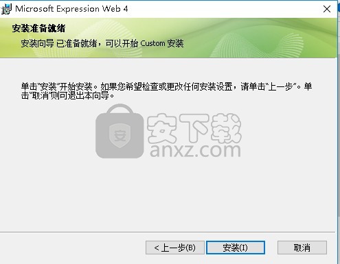 Microsoft Expression Web