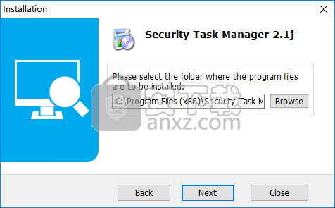 Security Task Manager(安全任务管理器)