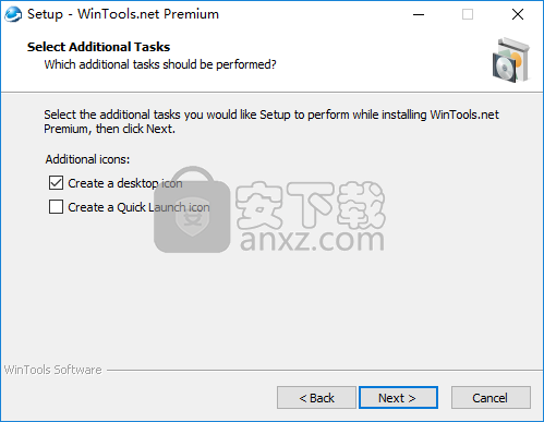 WinTools.net Premium 20(系统优化工具)