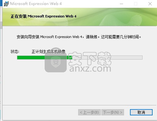 Microsoft Expression Web