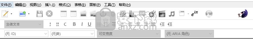 BlueGriffon(网页编辑器)