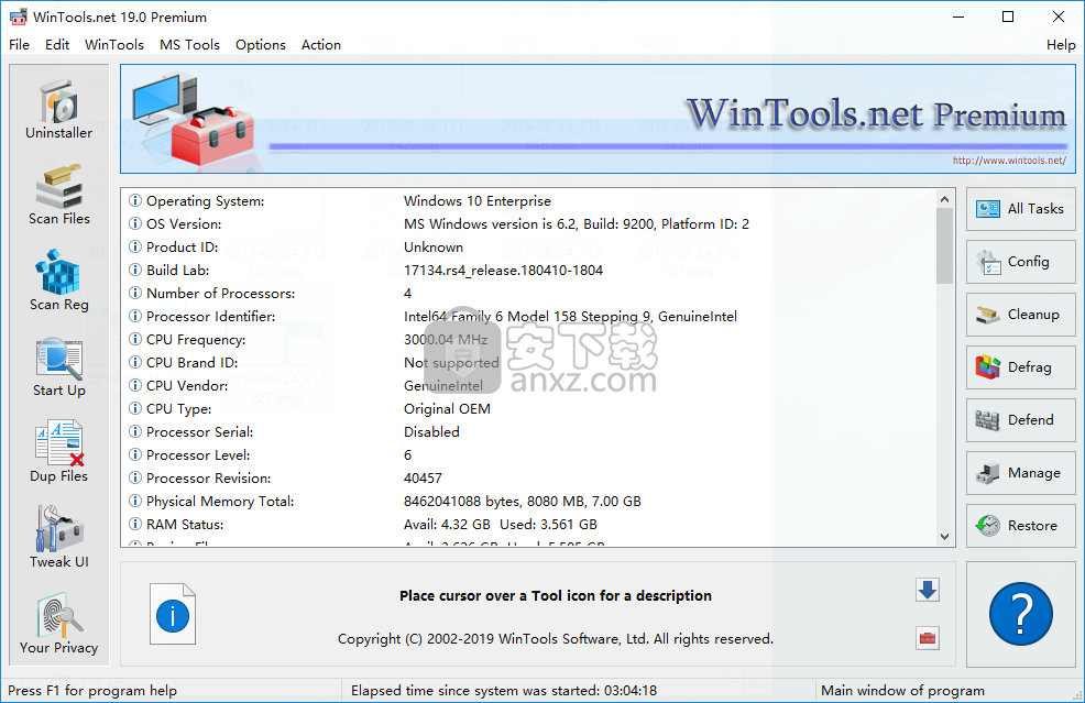 WinTools.net Premium 20(系统优化工具)