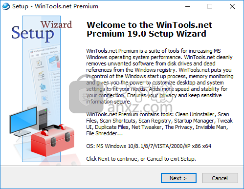 WinTools.net Premium 20(系统优化工具)