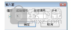 ET采集(EditorTools 3)