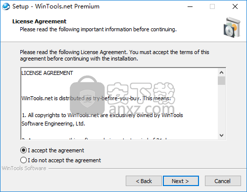 WinTools.net Premium 20(系统优化工具)